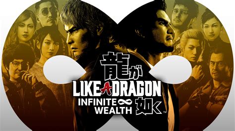 Like a Dragon 8: Infinite Wealth